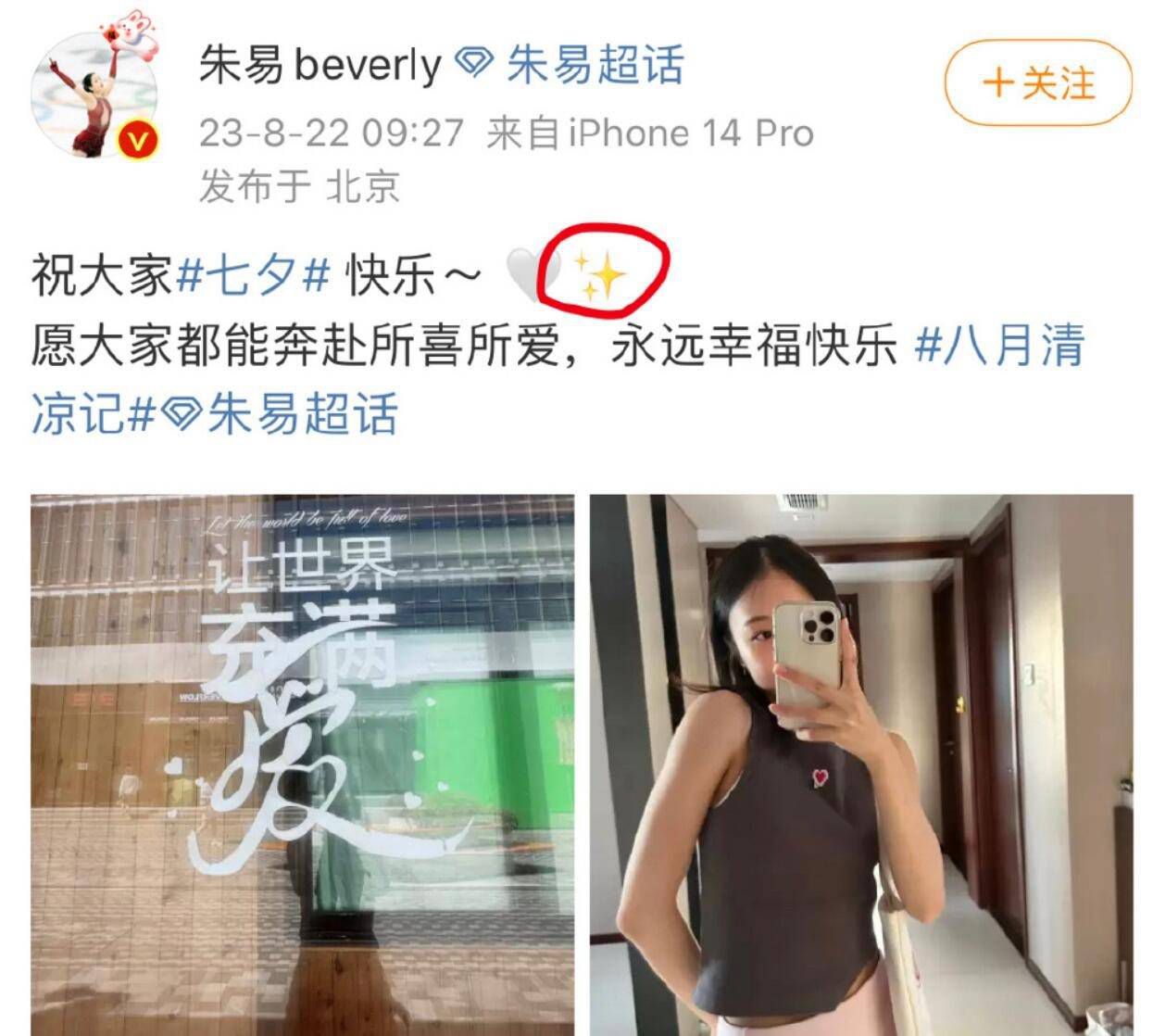 在自己的印象里，他根本就不是这样的人啊。